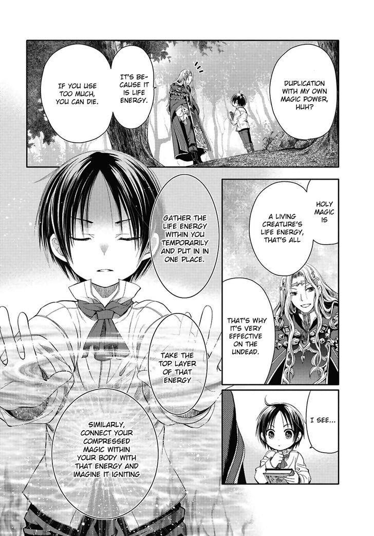 Hachinan Tte, Sore Wa Nai Deshou! Chapter 2 - Page 23 in English