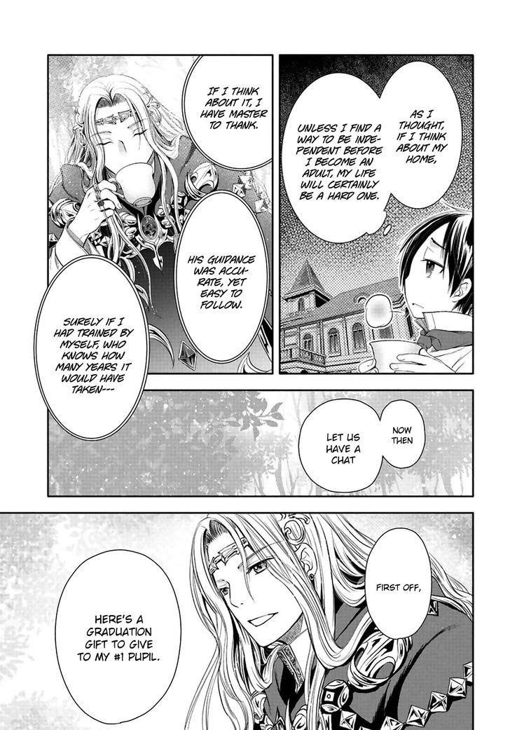 Hachinan Tte, Sore Wa Nai Deshou! Chapter 2 - Page 26 in English