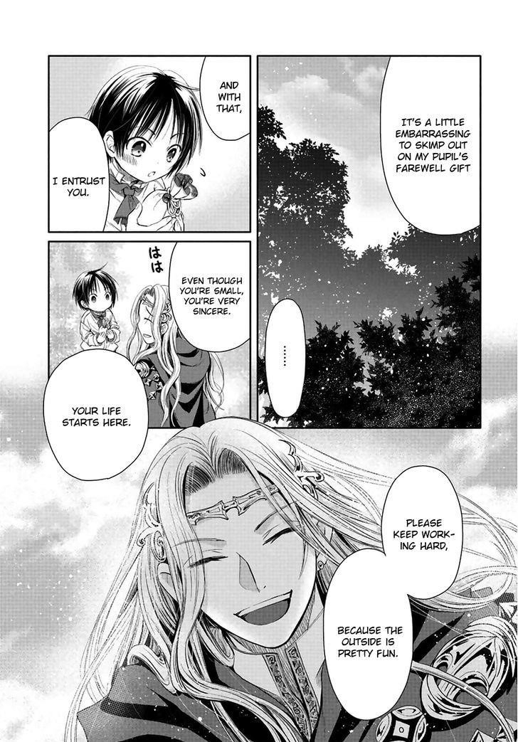 Hachinan Tte, Sore Wa Nai Deshou! Chapter 2 - Page 30 in English