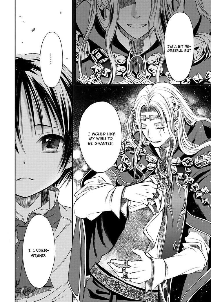 Hachinan Tte, Sore Wa Nai Deshou! Chapter 2 - Page 31 in English