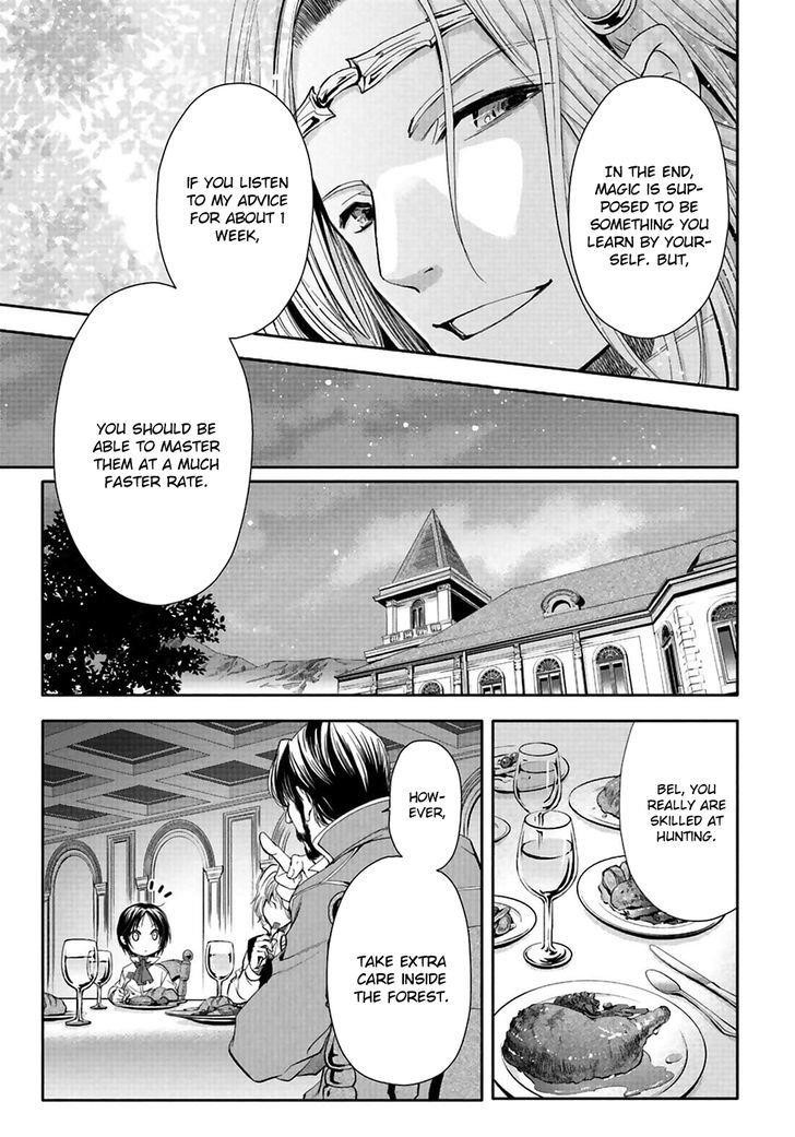 Hachinan Tte, Sore Wa Nai Deshou! Chapter 2 - Page 5 in English