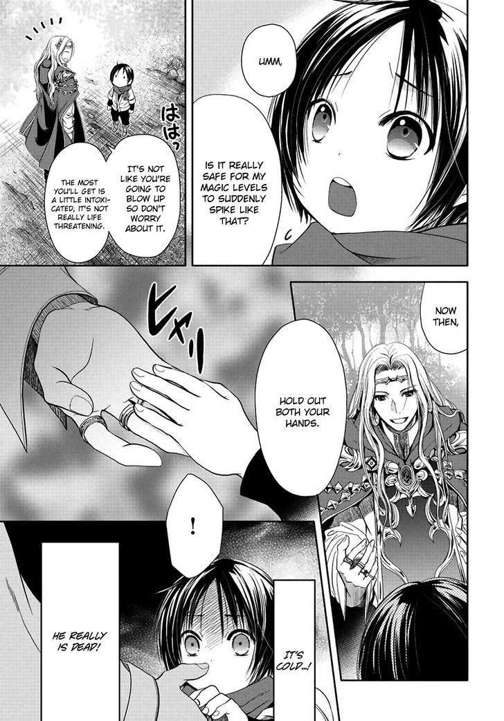 Hachinan Tte, Sore Wa Nai Deshou! Chapter 2 - Page 9 in English