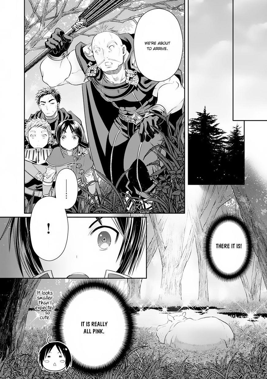 Hachinan Tte, Sore Wa Nai Deshou! Chapter 20 - Page 10 in English
