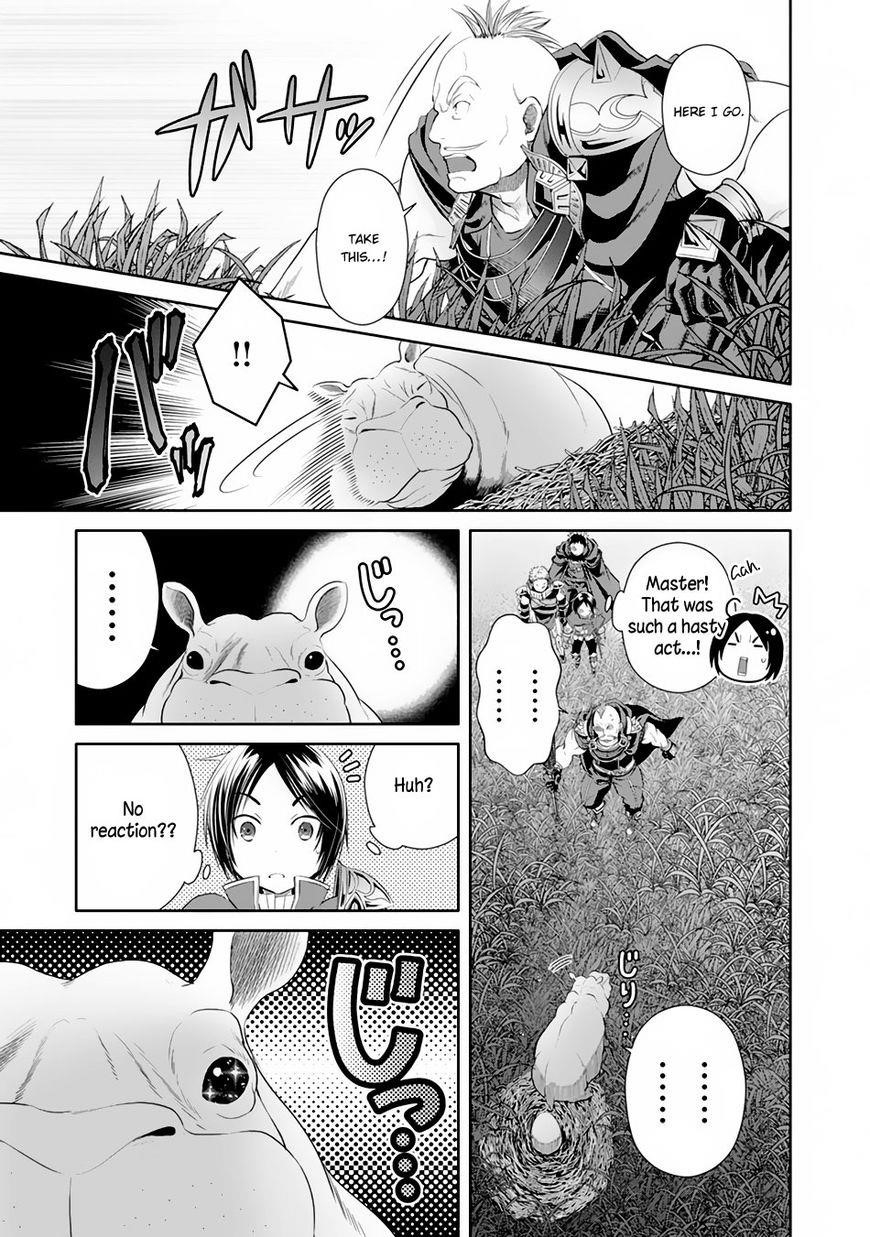 Hachinan Tte, Sore Wa Nai Deshou! Chapter 20 - Page 11 in English