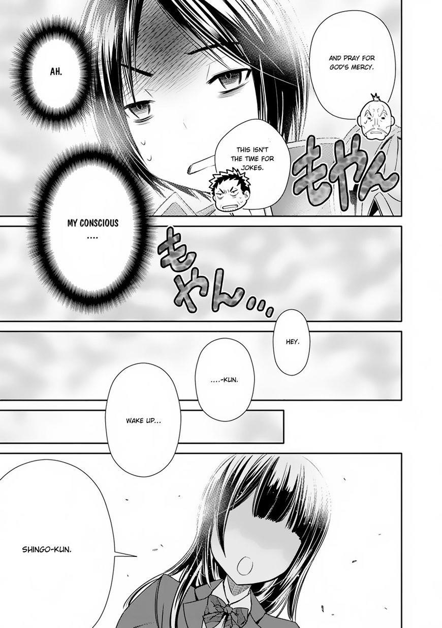 Hachinan Tte, Sore Wa Nai Deshou! Chapter 20 - Page 13 in English