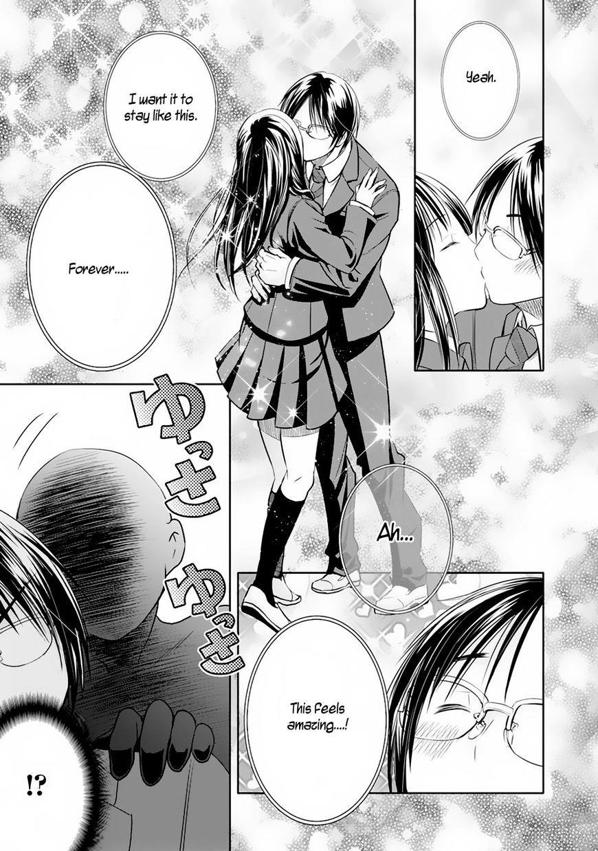 Hachinan Tte, Sore Wa Nai Deshou! Chapter 20 - Page 17 in English
