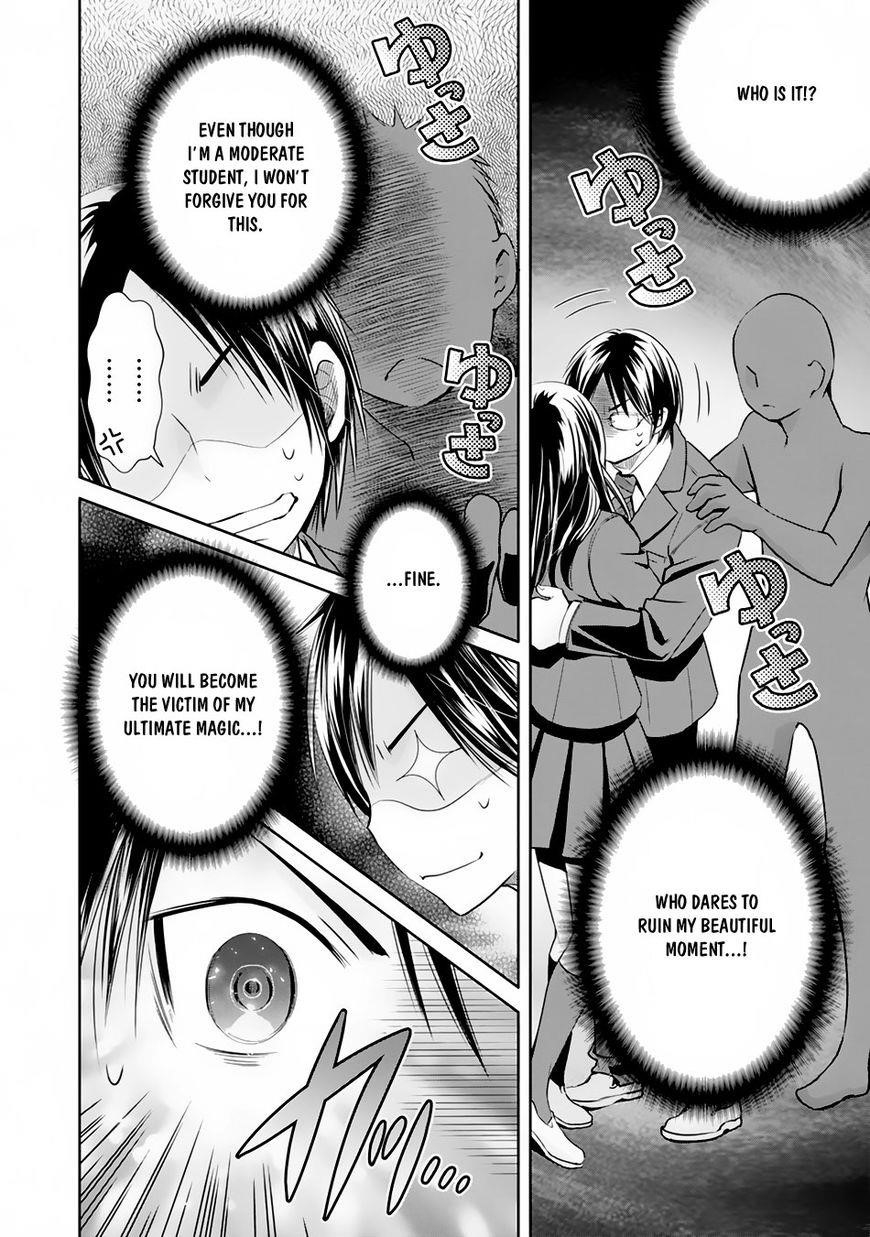 Hachinan Tte, Sore Wa Nai Deshou! Chapter 20 - Page 18 in English