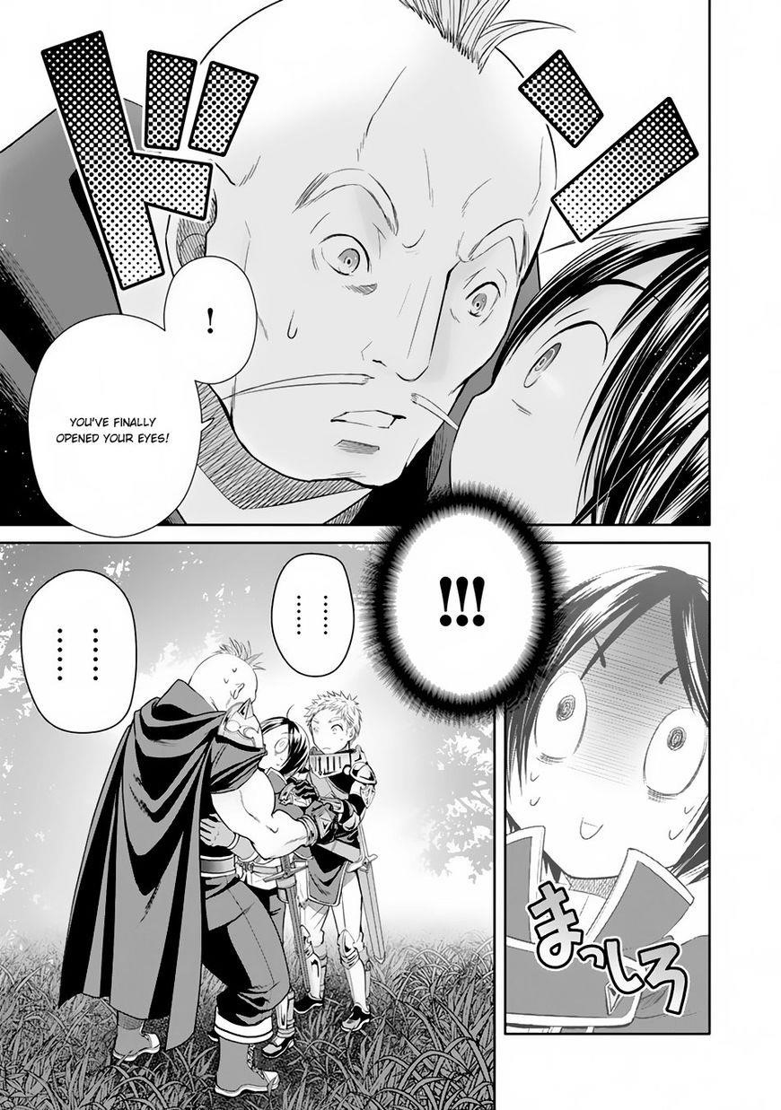 Hachinan Tte, Sore Wa Nai Deshou! Chapter 20 - Page 19 in English