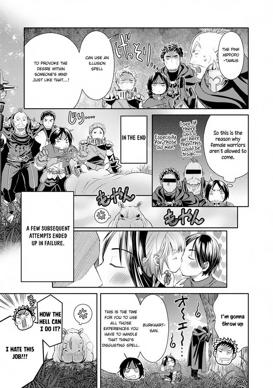 Hachinan Tte, Sore Wa Nai Deshou! Chapter 20 - Page 21 in English