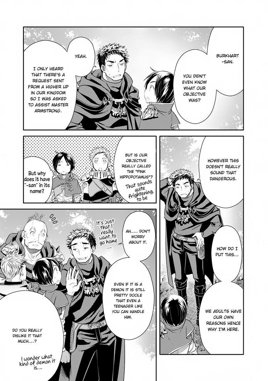 Hachinan Tte, Sore Wa Nai Deshou! Chapter 20 - Page 3 in English