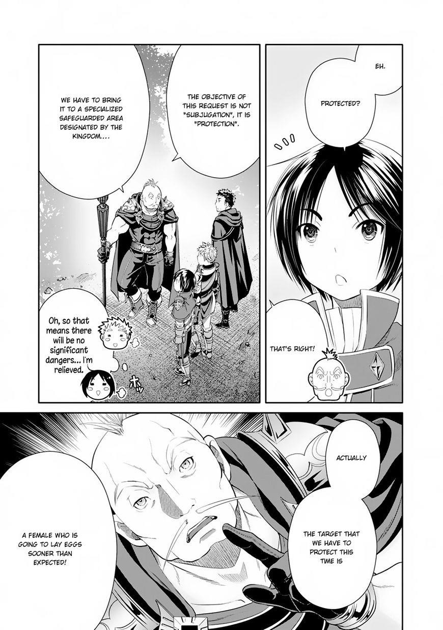Hachinan Tte, Sore Wa Nai Deshou! Chapter 20 - Page 5 in English