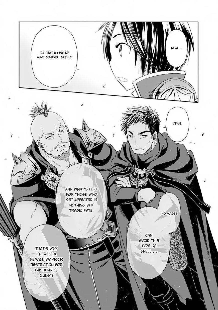 Hachinan Tte, Sore Wa Nai Deshou! Chapter 20 - Page 7 in English