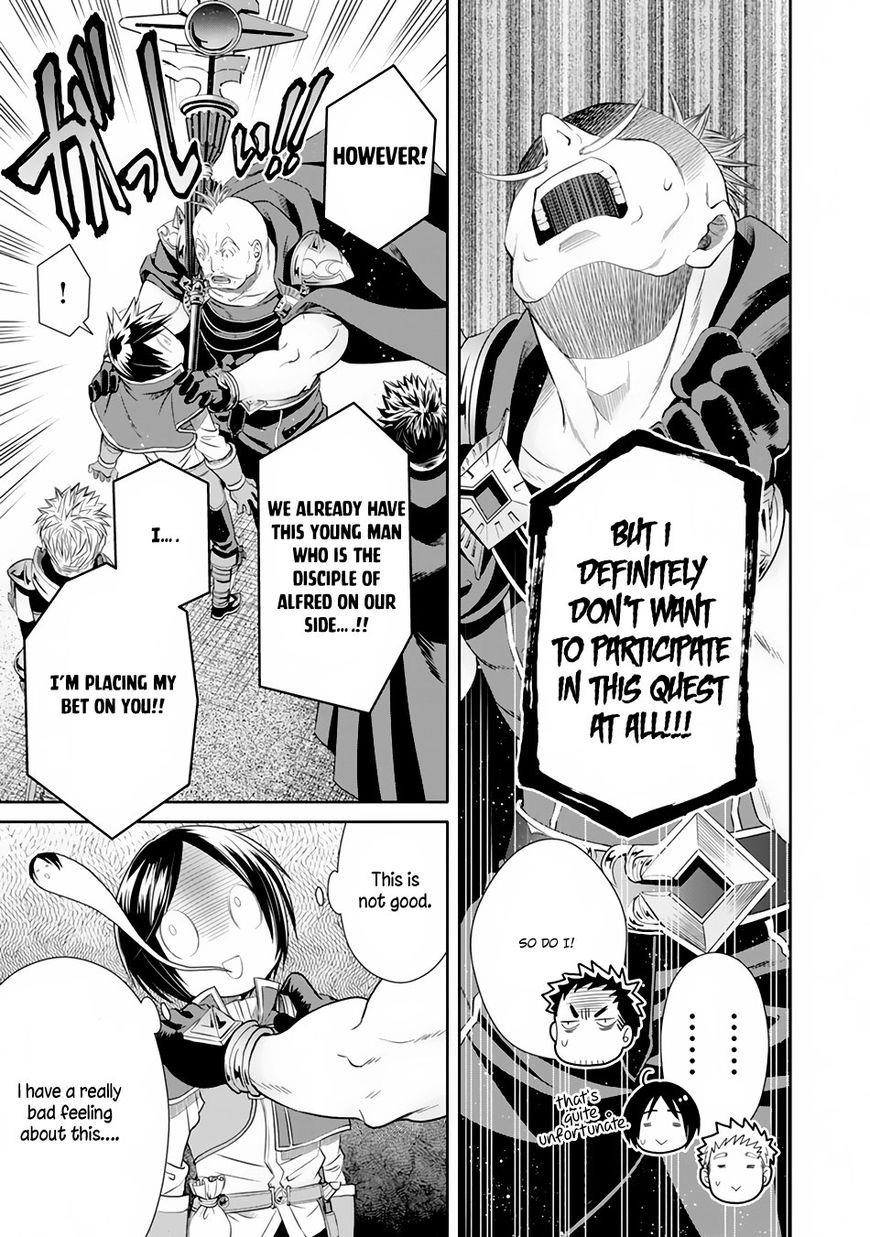 Hachinan Tte, Sore Wa Nai Deshou! Chapter 20 - Page 9 in English