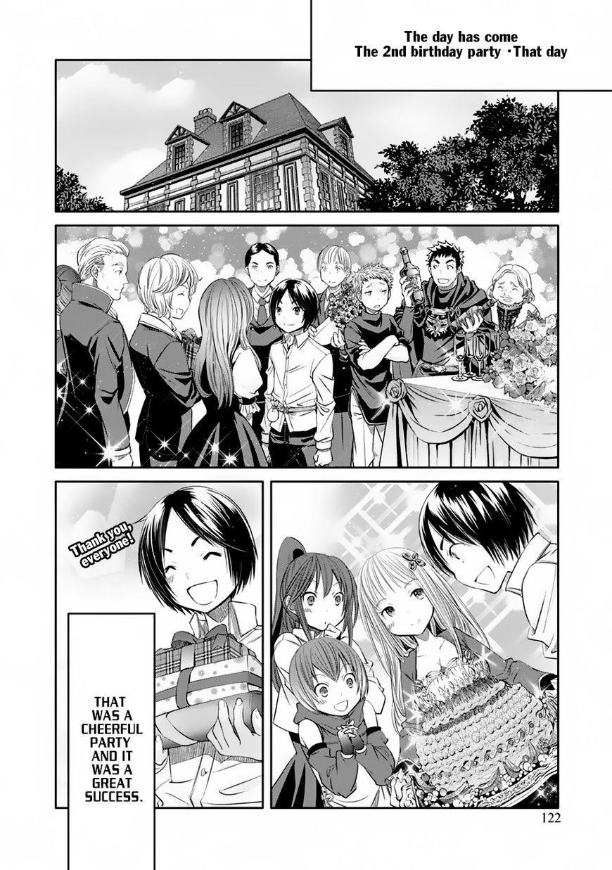 Hachinan Tte, Sore Wa Nai Deshou! Chapter 21 - Page 14 in English
