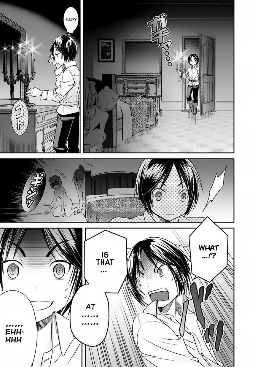 Hachinan Tte, Sore Wa Nai Deshou! Chapter 21 - Page 17 in English