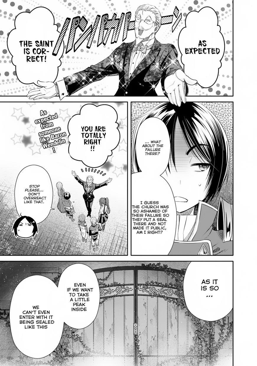 Hachinan Tte, Sore Wa Nai Deshou! Chapter 22 - Page 11 in English