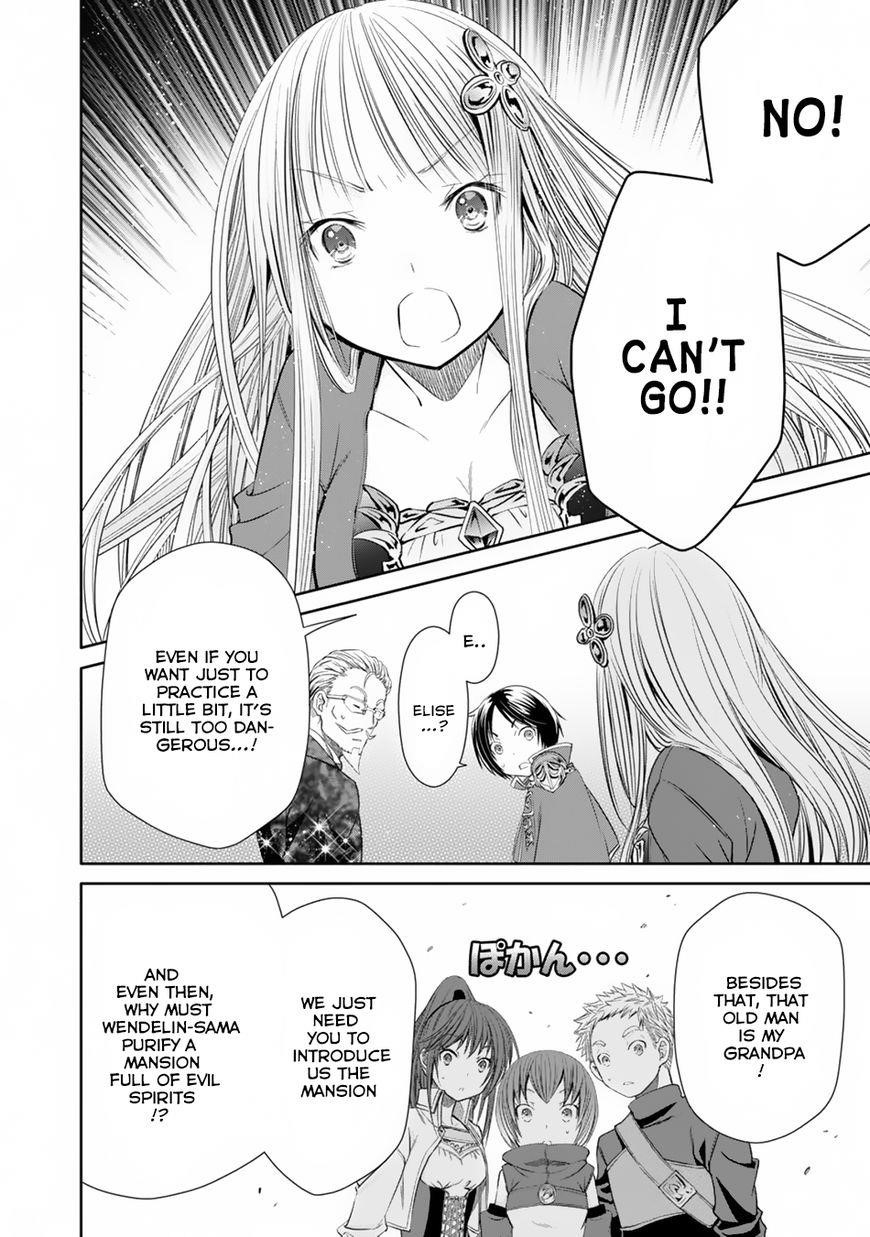 Hachinan Tte, Sore Wa Nai Deshou! Chapter 22 - Page 14 in English