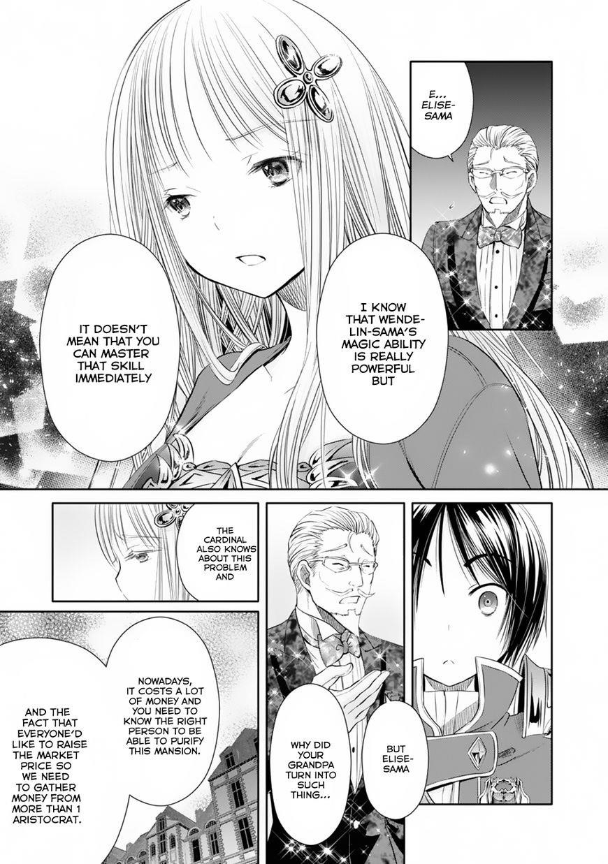 Hachinan Tte, Sore Wa Nai Deshou! Chapter 22 - Page 15 in English