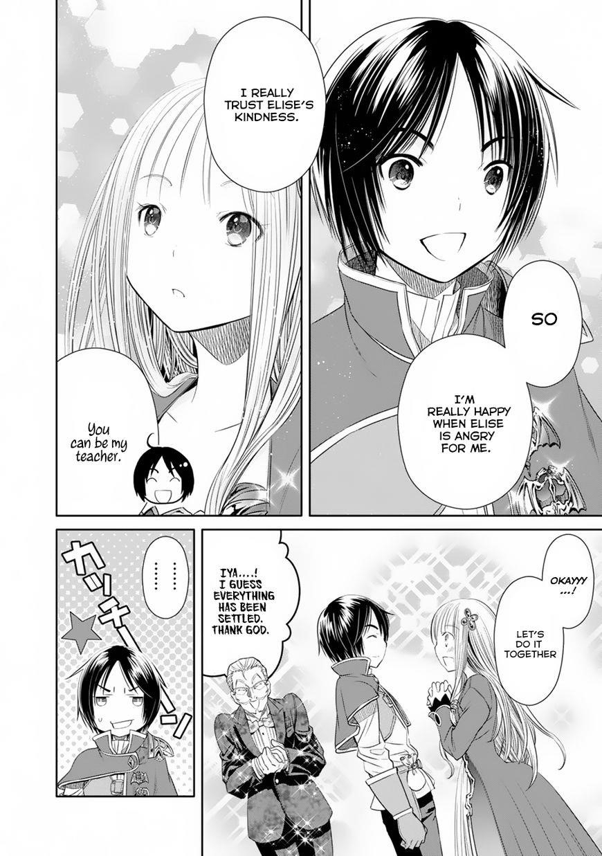 Hachinan Tte, Sore Wa Nai Deshou! Chapter 22 - Page 18 in English
