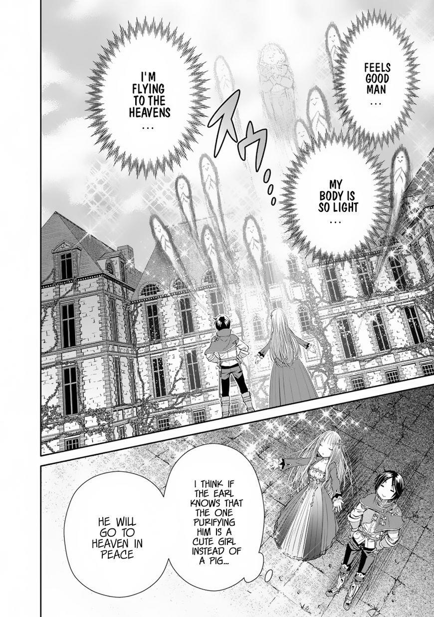 Hachinan Tte, Sore Wa Nai Deshou! Chapter 22 - Page 24 in English