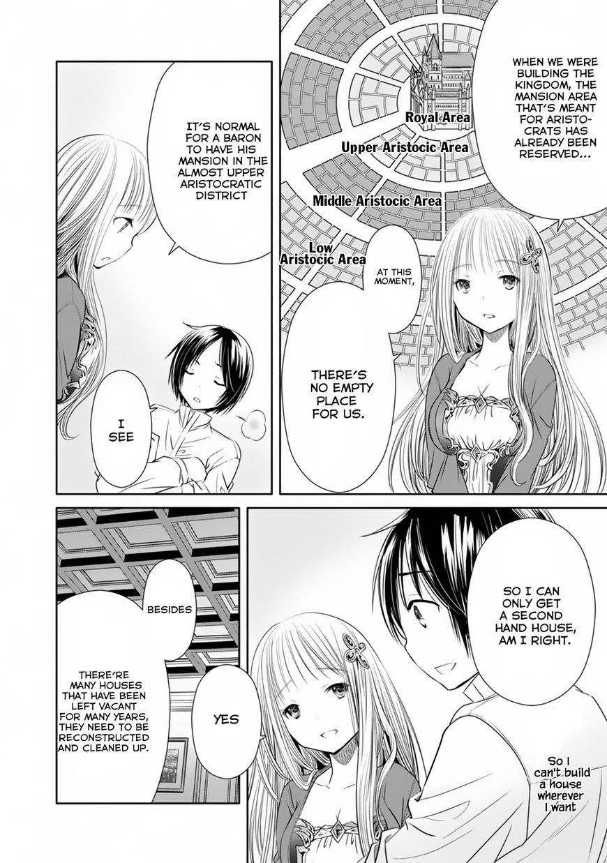 Hachinan Tte, Sore Wa Nai Deshou! Chapter 22 - Page 4 in English