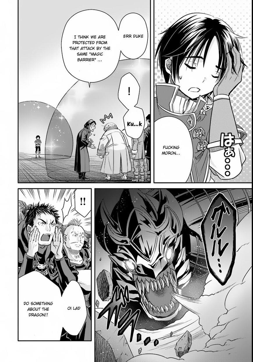 Hachinan Tte, Sore Wa Nai Deshou! Chapter 23.5 - Page 10 in English