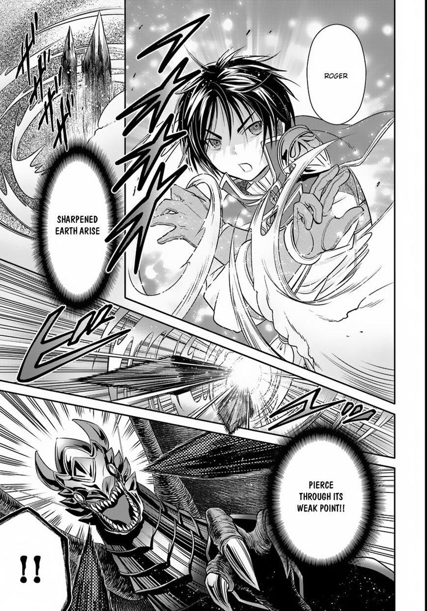 Hachinan Tte, Sore Wa Nai Deshou! Chapter 23.5 - Page 11 in English