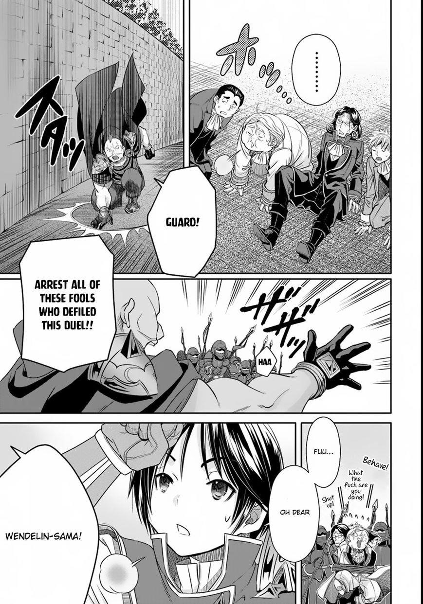Hachinan Tte, Sore Wa Nai Deshou! Chapter 23.5 - Page 13 in English
