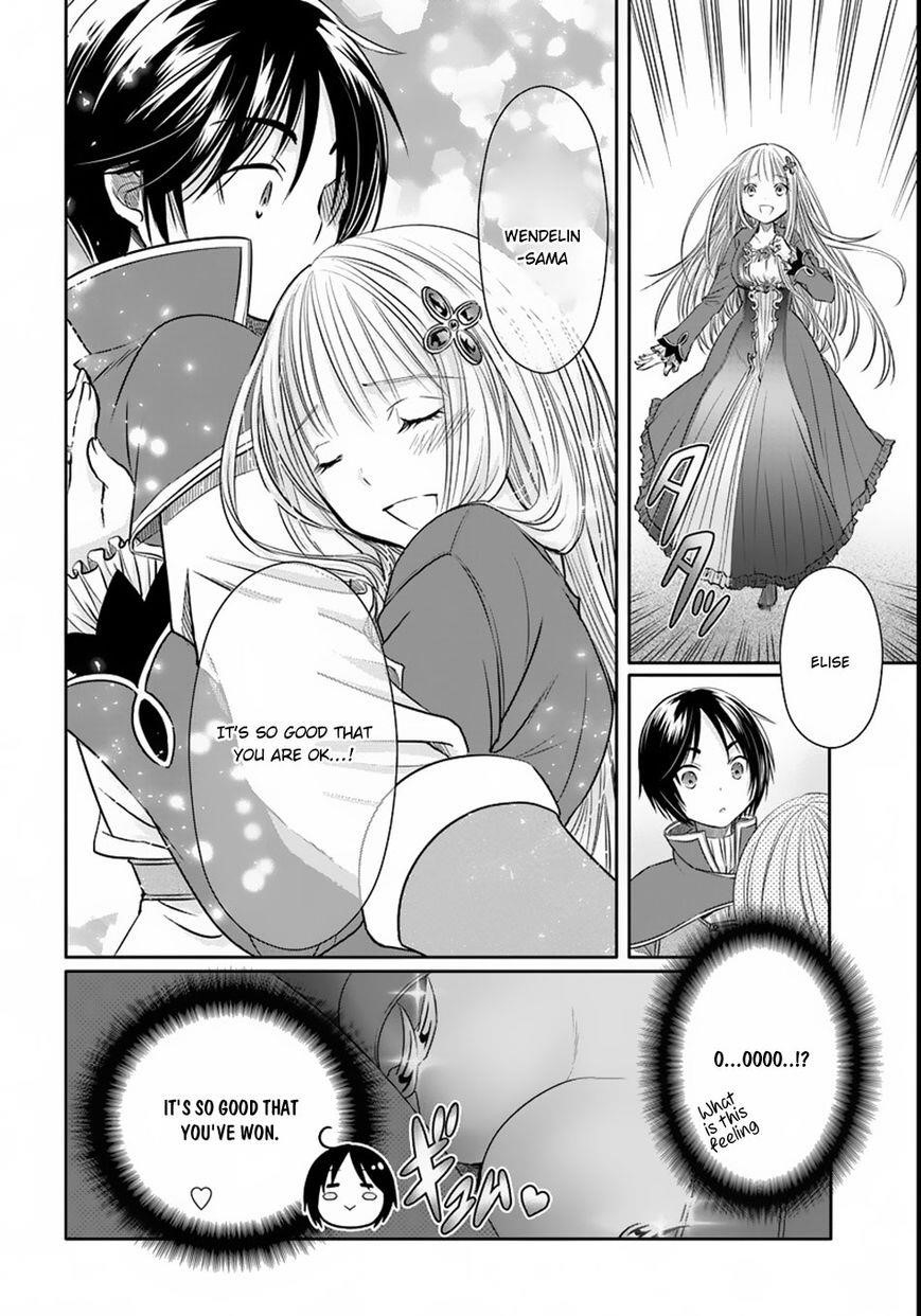 Hachinan Tte, Sore Wa Nai Deshou! Chapter 23.5 - Page 14 in English