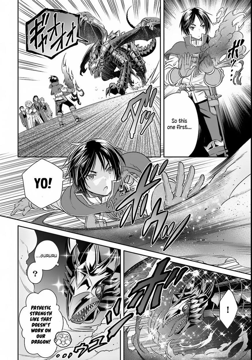 Hachinan Tte, Sore Wa Nai Deshou! Chapter 23.5 - Page 4 in English