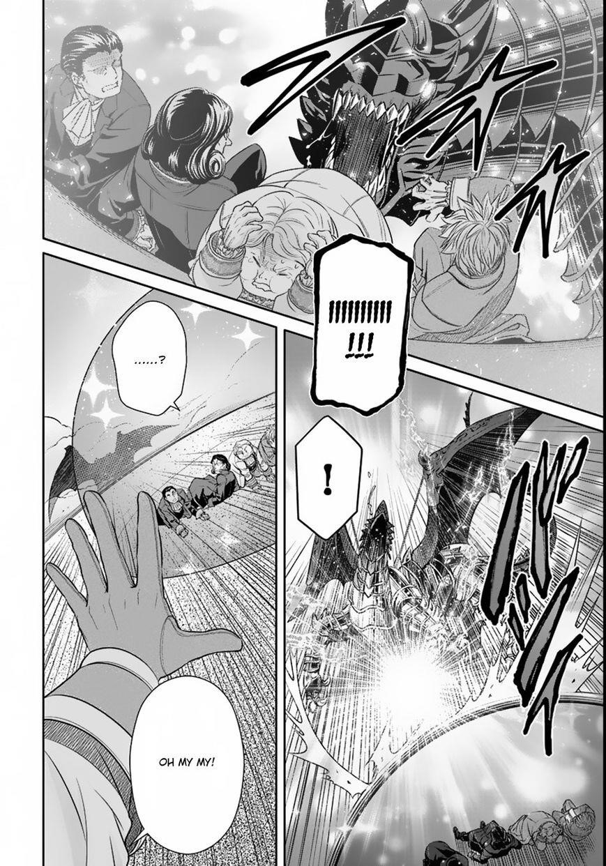 Hachinan Tte, Sore Wa Nai Deshou! Chapter 23.5 - Page 8 in English