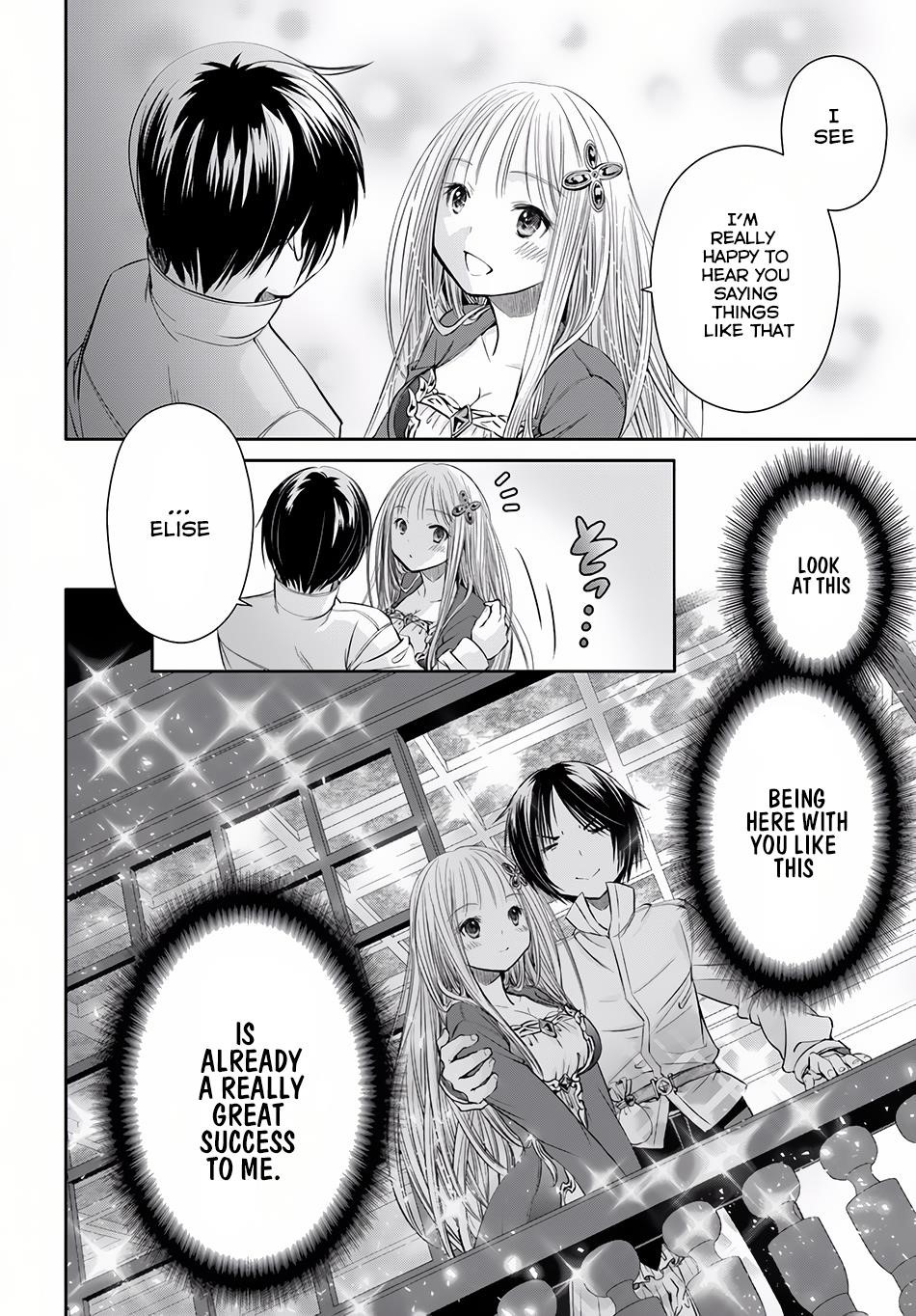 Hachinan Tte, Sore Wa Nai Deshou! Chapter 23 - Page 15 in English