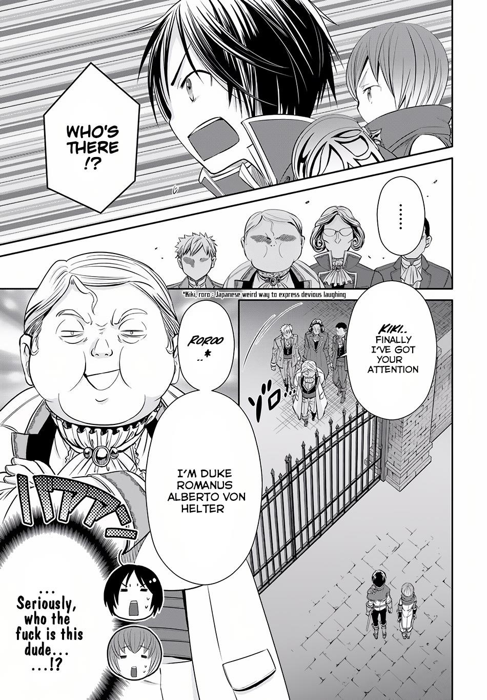 Hachinan Tte, Sore Wa Nai Deshou! Chapter 23 - Page 4 in English