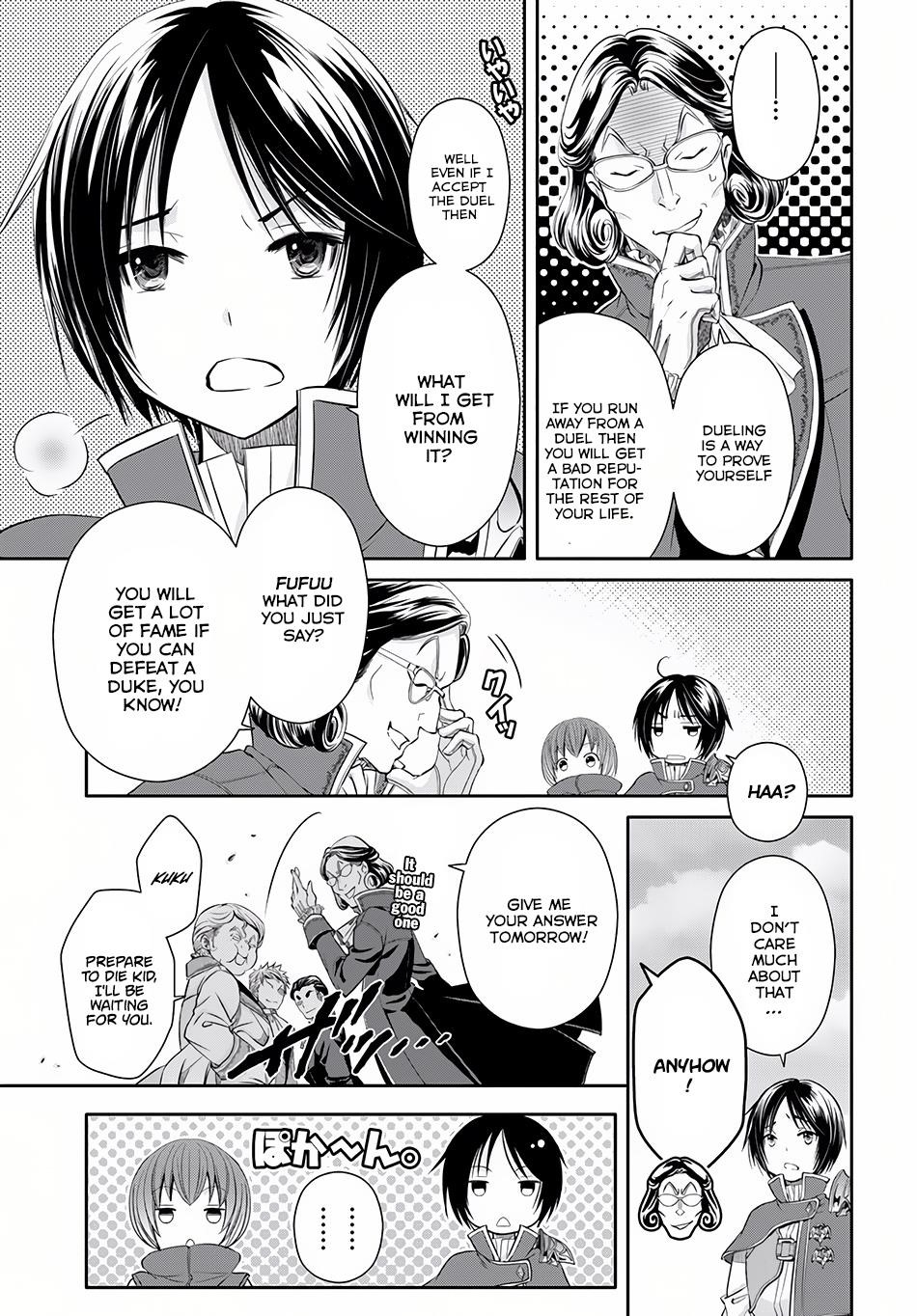 Hachinan Tte, Sore Wa Nai Deshou! Chapter 23 - Page 8 in English
