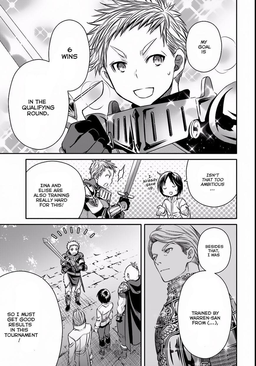 Hachinan Tte, Sore Wa Nai Deshou! Chapter 24 - Page 11 in English