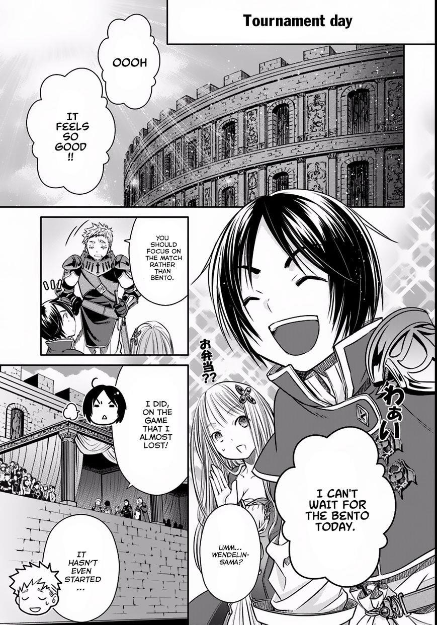 Hachinan Tte, Sore Wa Nai Deshou! Chapter 24 - Page 13 in English