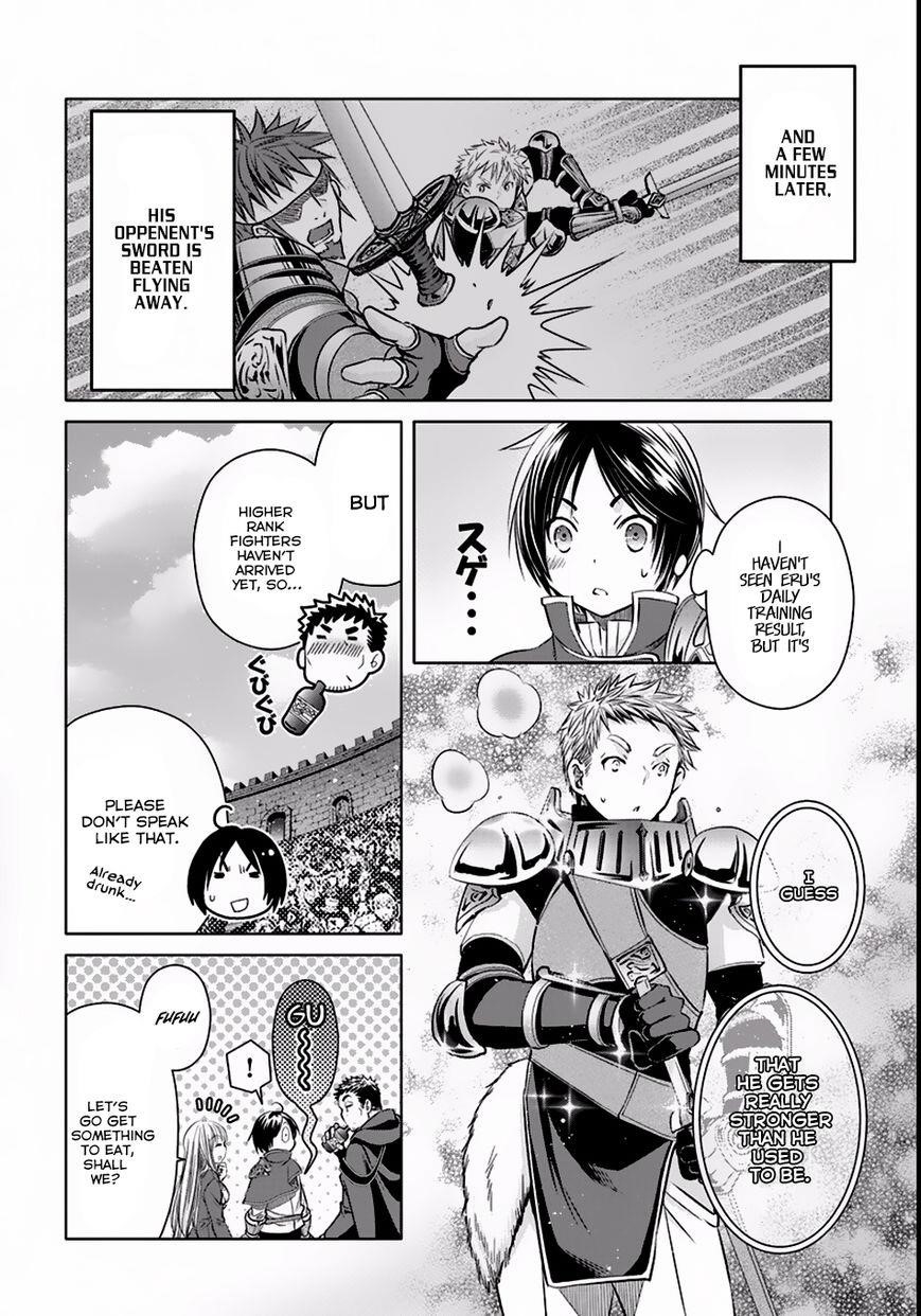 Hachinan Tte, Sore Wa Nai Deshou! Chapter 24 - Page 18 in English