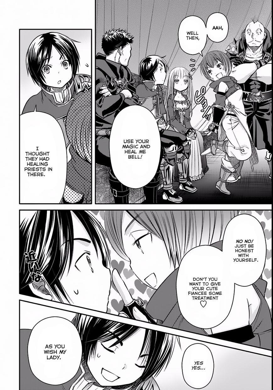 Hachinan Tte, Sore Wa Nai Deshou! Chapter 24 - Page 22 in English