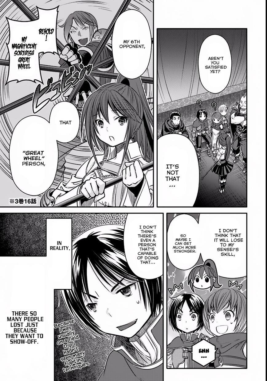 Hachinan Tte, Sore Wa Nai Deshou! Chapter 24 - Page 25 in English