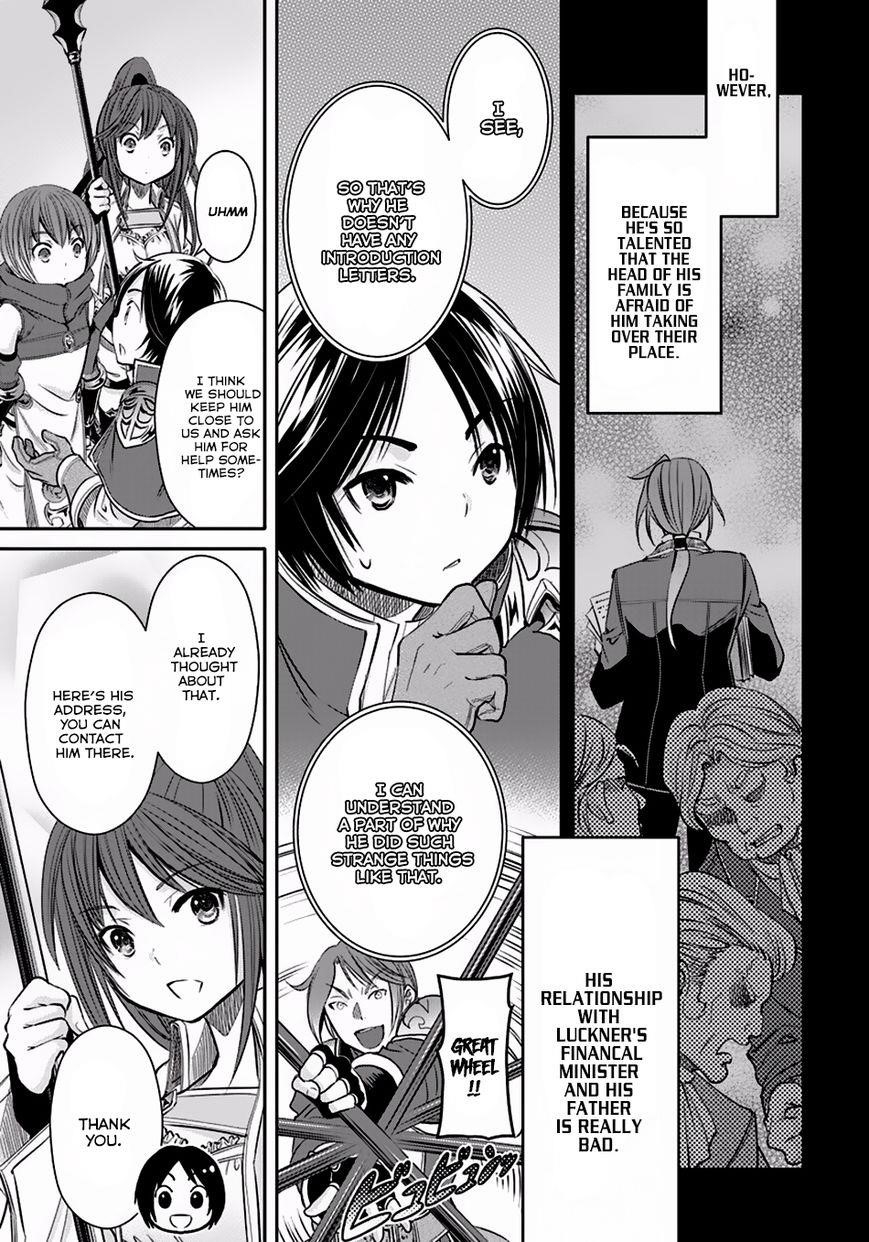 Hachinan Tte, Sore Wa Nai Deshou! Chapter 24 - Page 27 in English