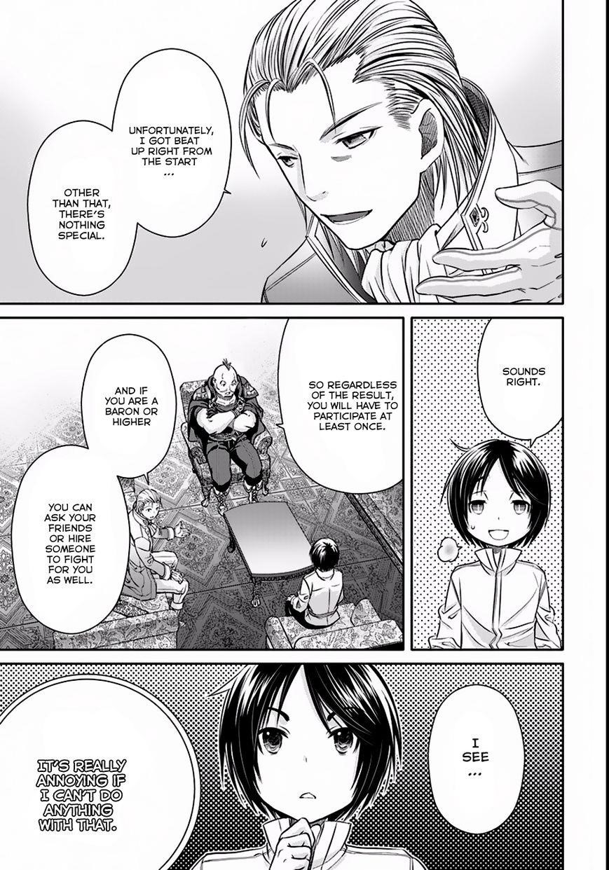 Hachinan Tte, Sore Wa Nai Deshou! Chapter 24 - Page 5 in English