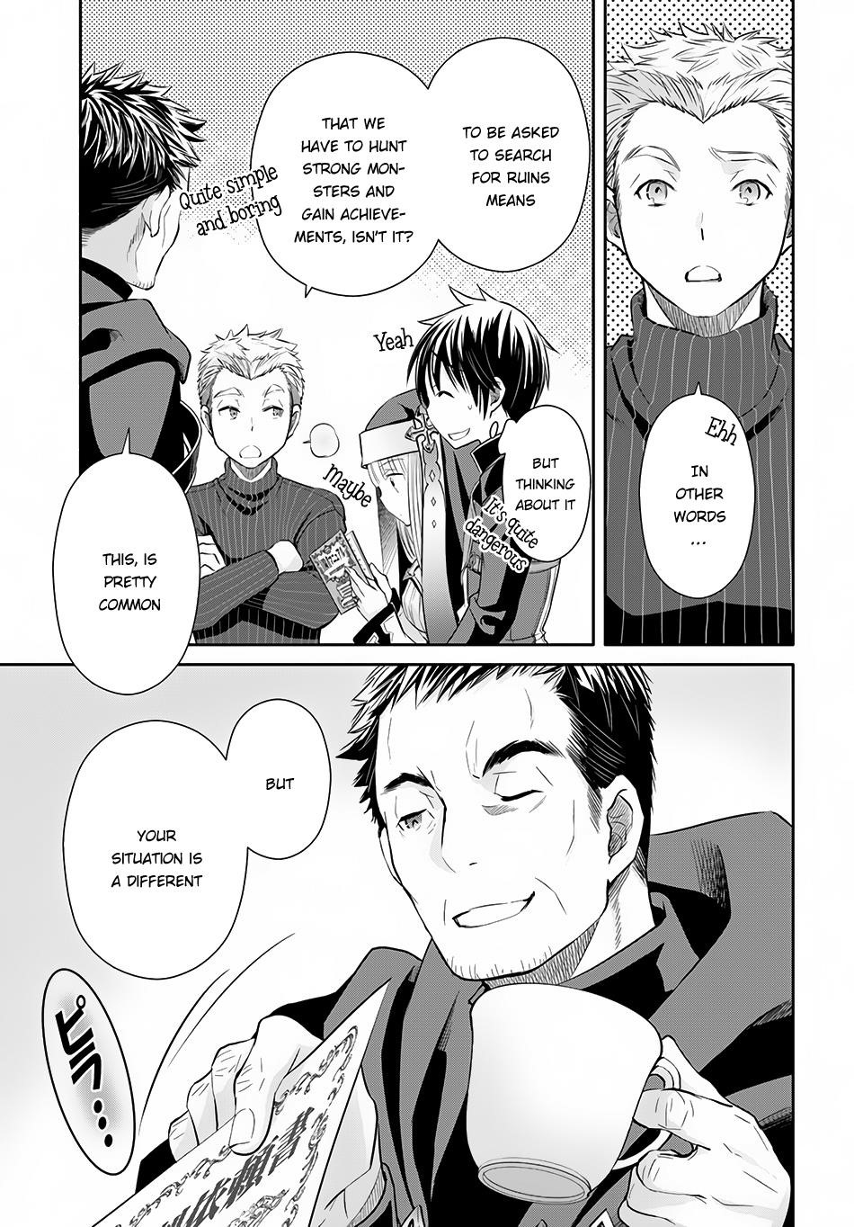 Hachinan Tte, Sore Wa Nai Deshou! Chapter 26 - Page 11 in English
