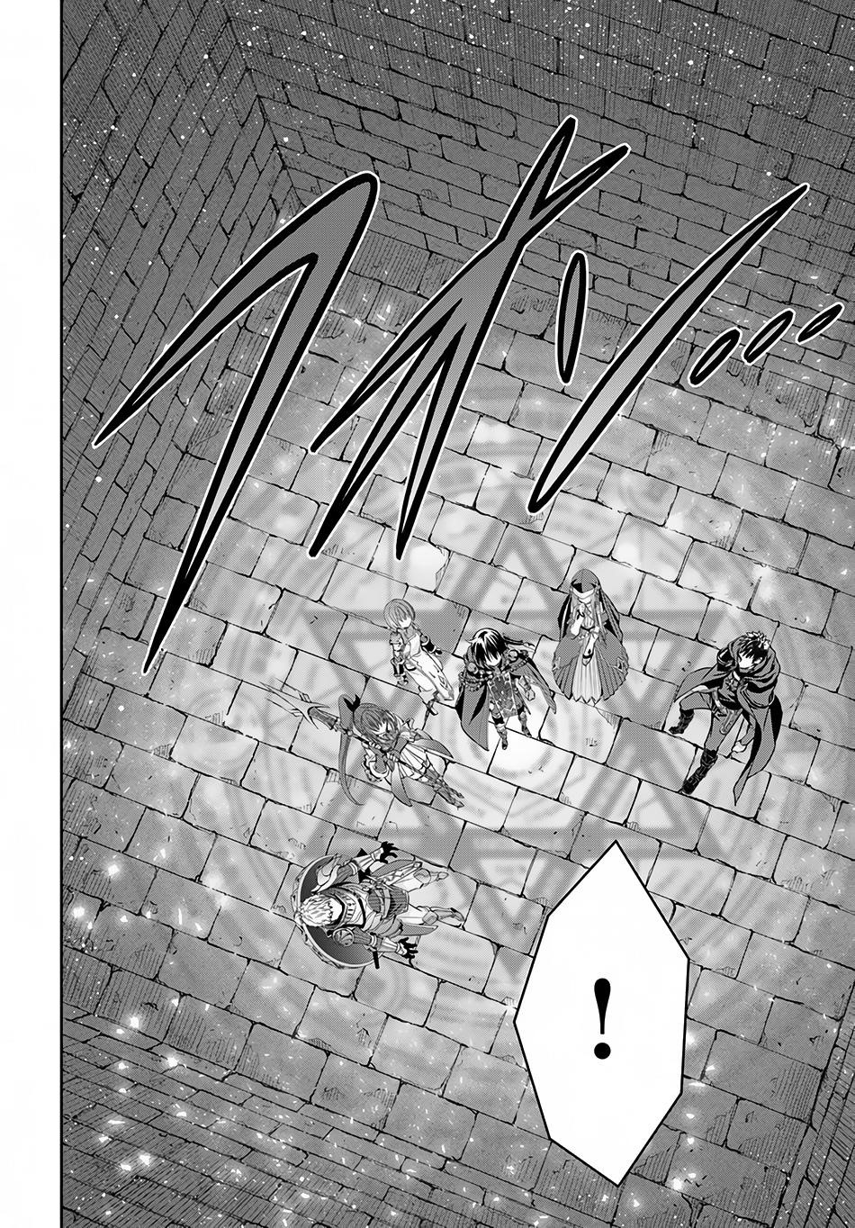 Hachinan Tte, Sore Wa Nai Deshou! Chapter 28 - Page 14 in English