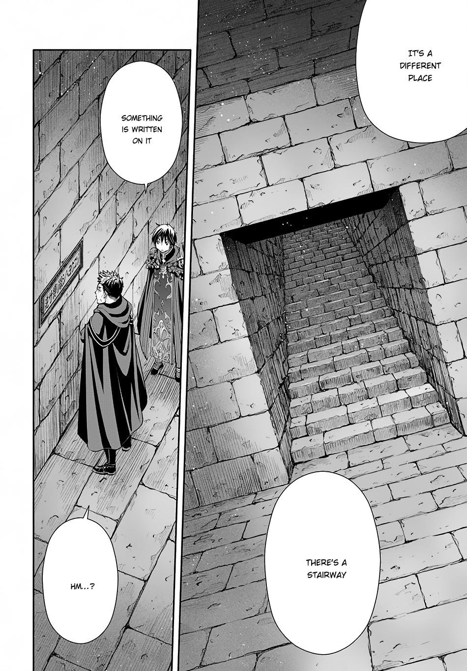 Hachinan Tte, Sore Wa Nai Deshou! Chapter 28 - Page 20 in English