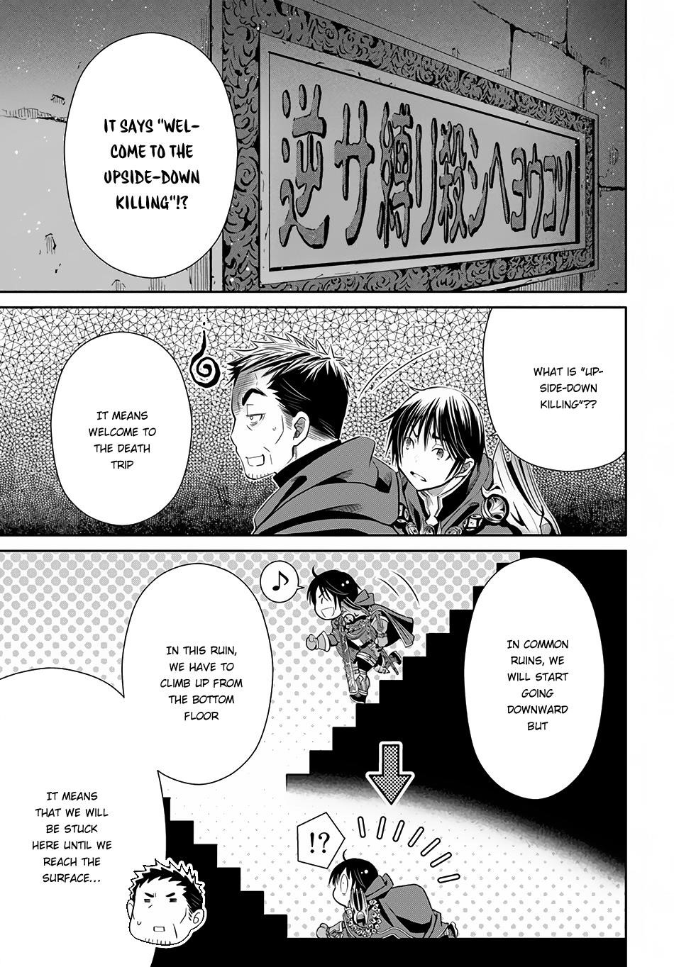 Hachinan Tte, Sore Wa Nai Deshou! Chapter 28 - Page 21 in English