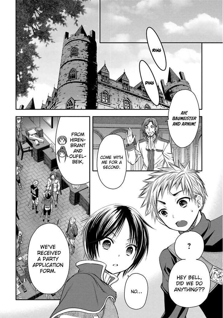 Hachinan Tte, Sore Wa Nai Deshou! Chapter 3 - Page 13 in English