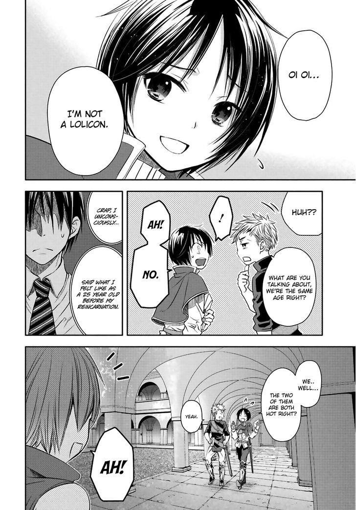 Hachinan Tte, Sore Wa Nai Deshou! Chapter 3 - Page 15 in English