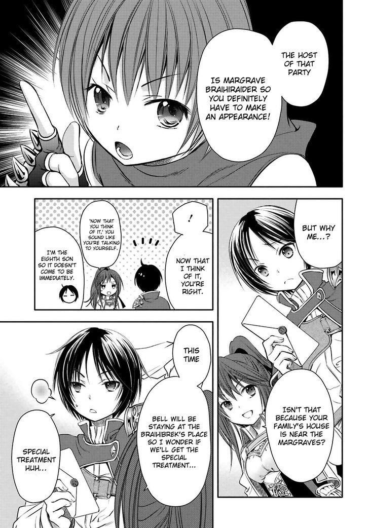 Hachinan Tte, Sore Wa Nai Deshou! Chapter 3 - Page 18 in English