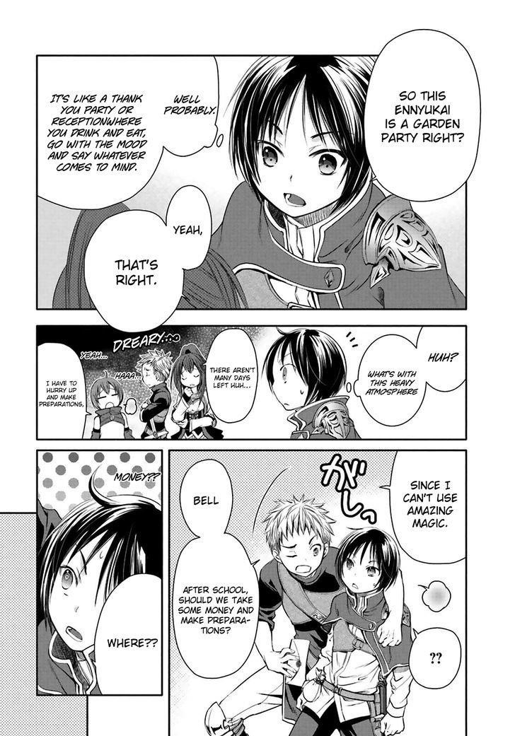 Hachinan Tte, Sore Wa Nai Deshou! Chapter 3 - Page 19 in English