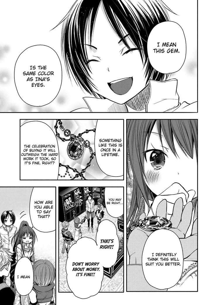 Hachinan Tte, Sore Wa Nai Deshou! Chapter 3 - Page 24 in English